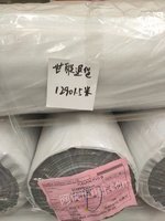 扬州出售12901.5米PVC