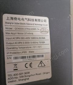二手电工电气产品转让