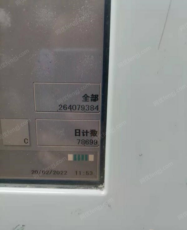 云南昆明低价转让使用中的04年海德堡SM74，高台，高配