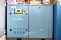 广东深圳22kw30hp螺杆空压机出售