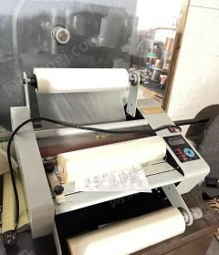 浙江绍兴因拆迁出售小型切纸机，纸张打孔机，吊牌圆角机，a3正反面热覆膜机