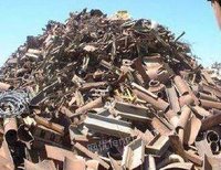 长期回收废铁 废铜 工地厂房拆迁