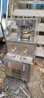 Second-hand 11 stamping machine for sale