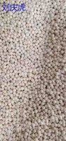 Tianjin Professional Recycling Molecular Sieve