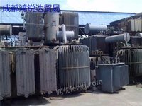 Professional purchase of waste motors at high prices