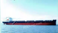 浙江台州出售2020年32500吨散货船