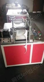 其它包装设备出售