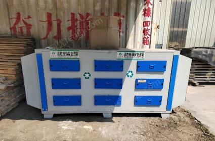 广东广州出售二手环保设备,粉尘油漆过滤设备