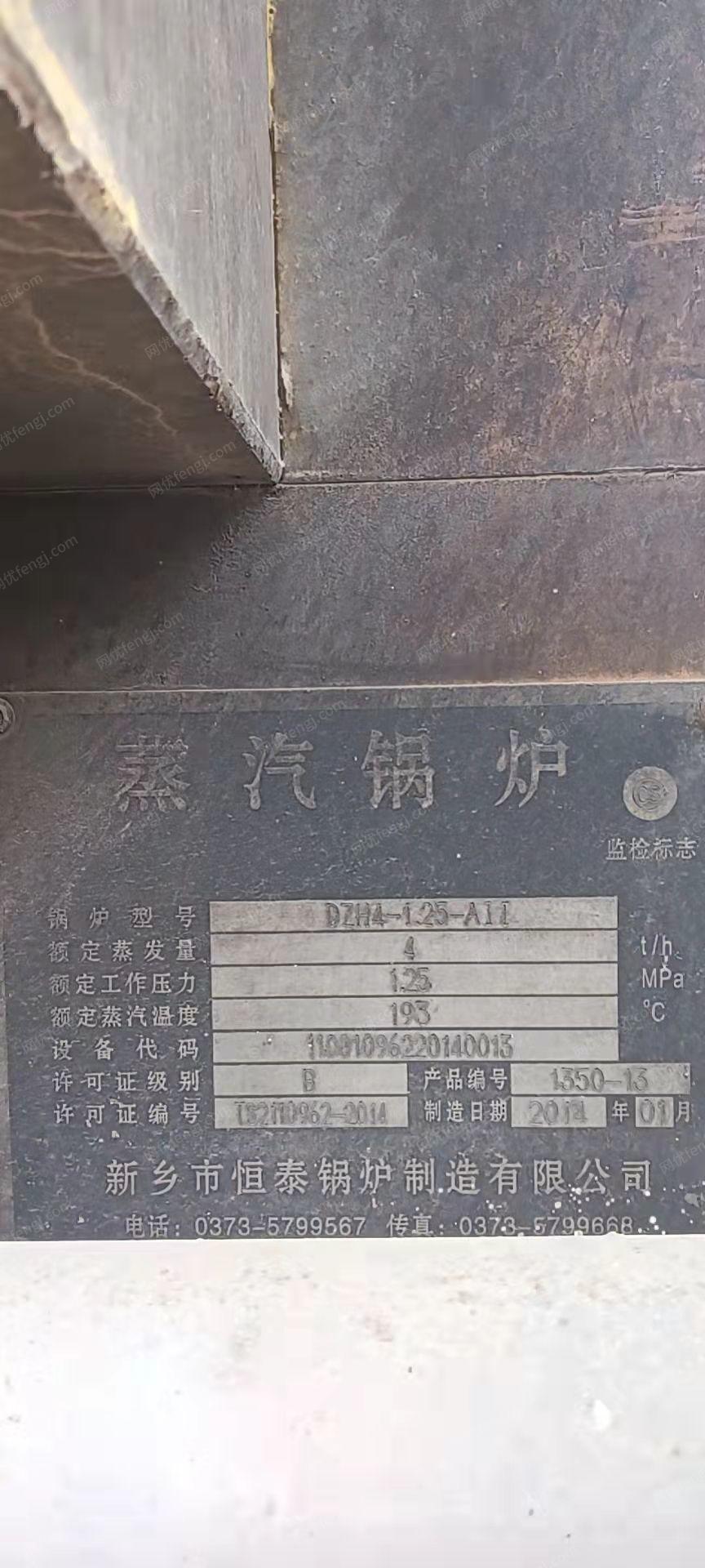 二手锅炉回收