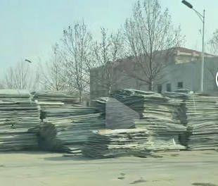 工程废塑料出售