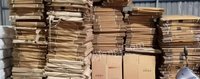 企业出售闲置一批包装纸箱，单重约2公斤一个，剩余20吨左右