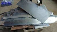 Stamping factory is looking for 14-25 thick can plates and steel plates for a long time