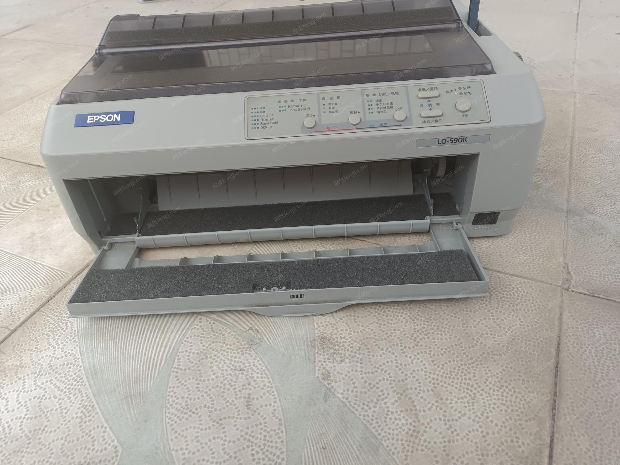 打印机回收