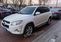 ɹں rav4ٷ 2011 2.0l ֶ