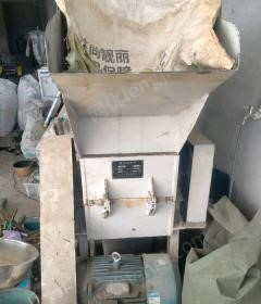 其他未分類/塑料再生設(shè)備出售