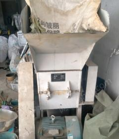 其他未分類/塑料再生設(shè)備出售
