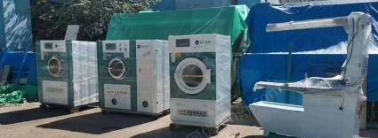 甘肃兰州基本全新干洗设备低价出售