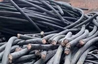 回收废铜废电线电缆