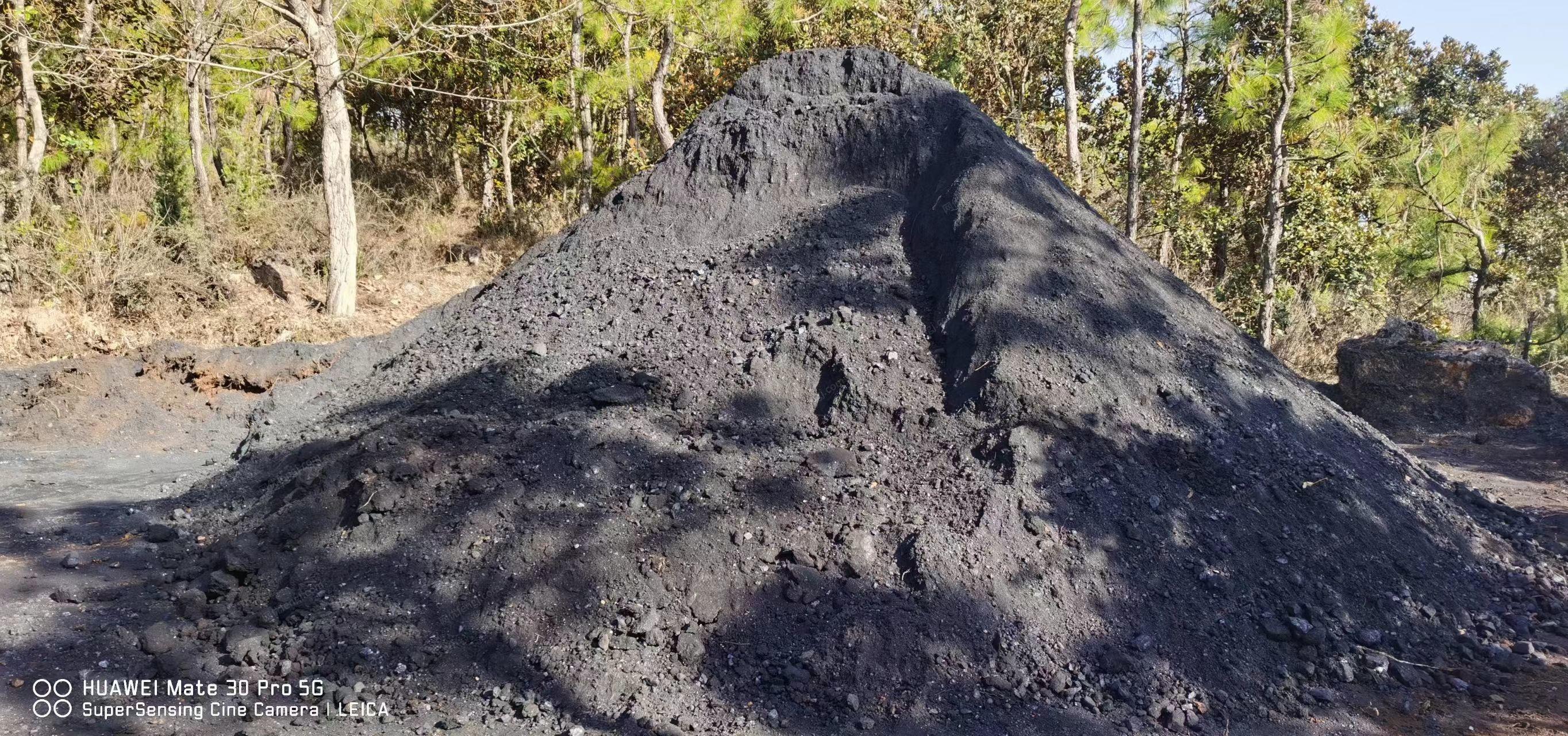 水泥制品厂处理低流面煤库存40吨，处理价1100元/吨，不议价，低价勿扰，详见图