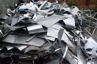 Recycling a large number of waste copper and aluminum plates in Yangquan