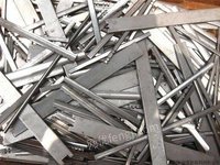 Yueyang, Hunan Province has acquired 216 stainless steel waste for a long time