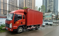 贵州遵义出售130马力，中国重汽，风冈货车
