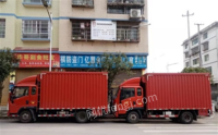 贵州遵义出售130马力，中国重气，凤冈，货车