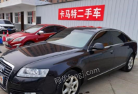 山西晋城奥迪 a6l 2010款 2.0 tfsi 基本型