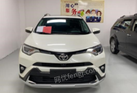 ɽǷ rav4ٷ 2018 2.0l cvtx