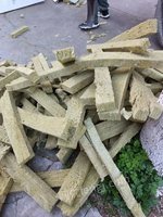 出售废旧岩棉防火保温材料3～4吨