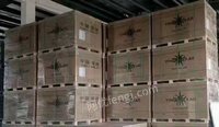 Jiangsu specializes in recycling Yingli and Zhengxin waste photovoltaic panels