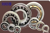 Buy all kinds of bearings at high prices all over the country