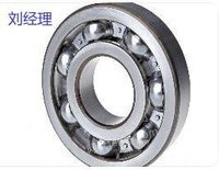 Business need to buy imported bearings