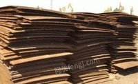 Shandong Cash Recovery Steel Plate at High Price
