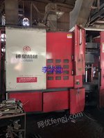 Horizontal parting and box stripping injection molding machine