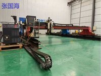 Sell CNC plasma cutting machine produced by Shandong Shuibo Welding and Cutting Co., Ltd