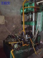 宁波出售二手165吨油压机