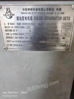 Henan spot transfers second-hand diesel generators at low prices