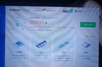 重庆江北区出售台式电脑32寸显示器