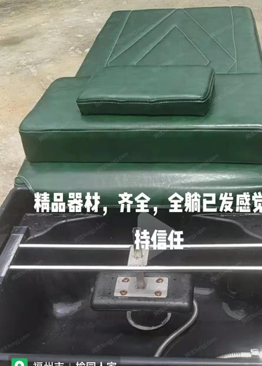 其他出售