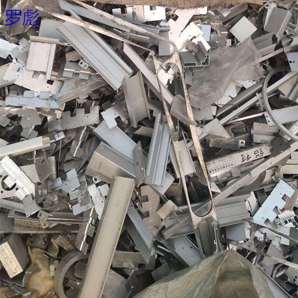 廃アルミ10トンを大量回収江西省吉安市、アルミ端材