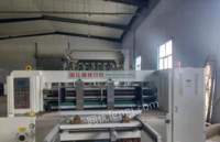 贵州贵阳转让二手2012年完整瓦楞纸箱生产设备,水墨开槽机