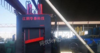 河南许昌转让400吨龙门剪切机一台，1.4米口，限时优惠