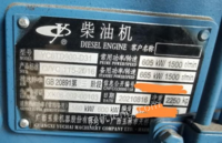 浙江宁波600KV发电机组出售