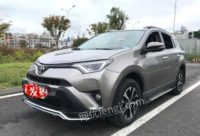 湖南常德丰田 rav4荣放 2018款 2.0l cvt两驱风尚x版