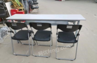 四川成都出售会议椅，折叠椅，会议桌，