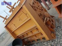Xinjiang sells 1214 counter-attack crusher feeder