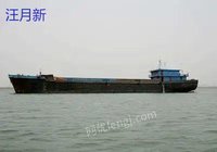 High-priced Recycling of Waste Bulk Carriers in Wuxi
