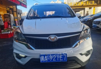 黑龙江哈尔滨北汽幻速 幻速h3 2015款 1.5 手动豪华型