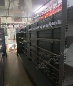 其他價格